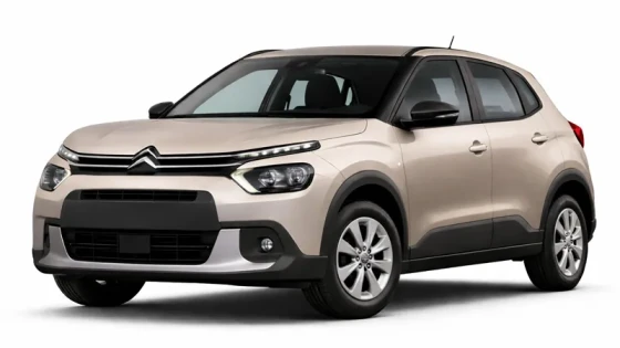 Auto Citroen C3 di colore beige, disponibile per il noleggio presso la compagnia Imperial Car Rental.