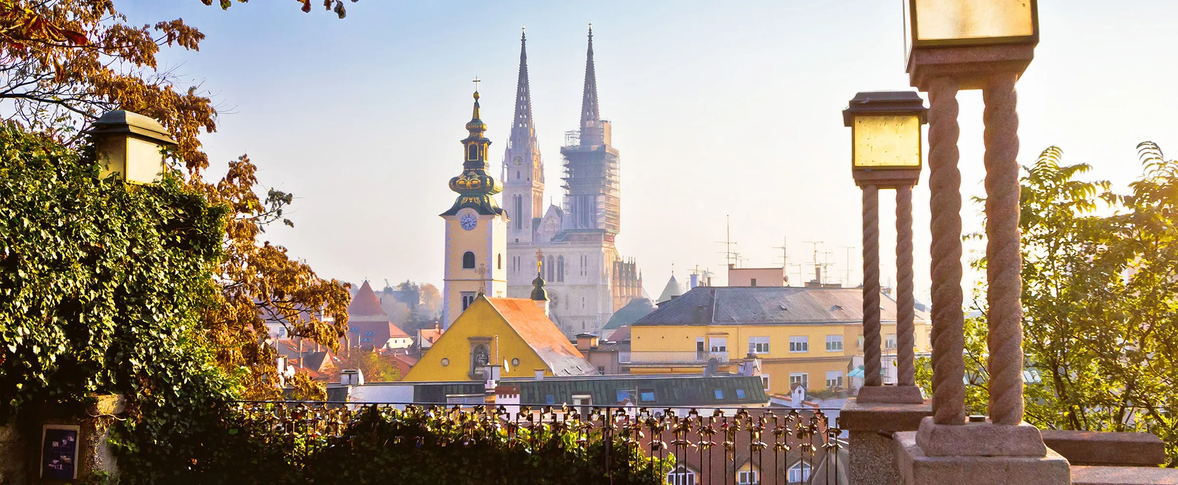 Загреб
