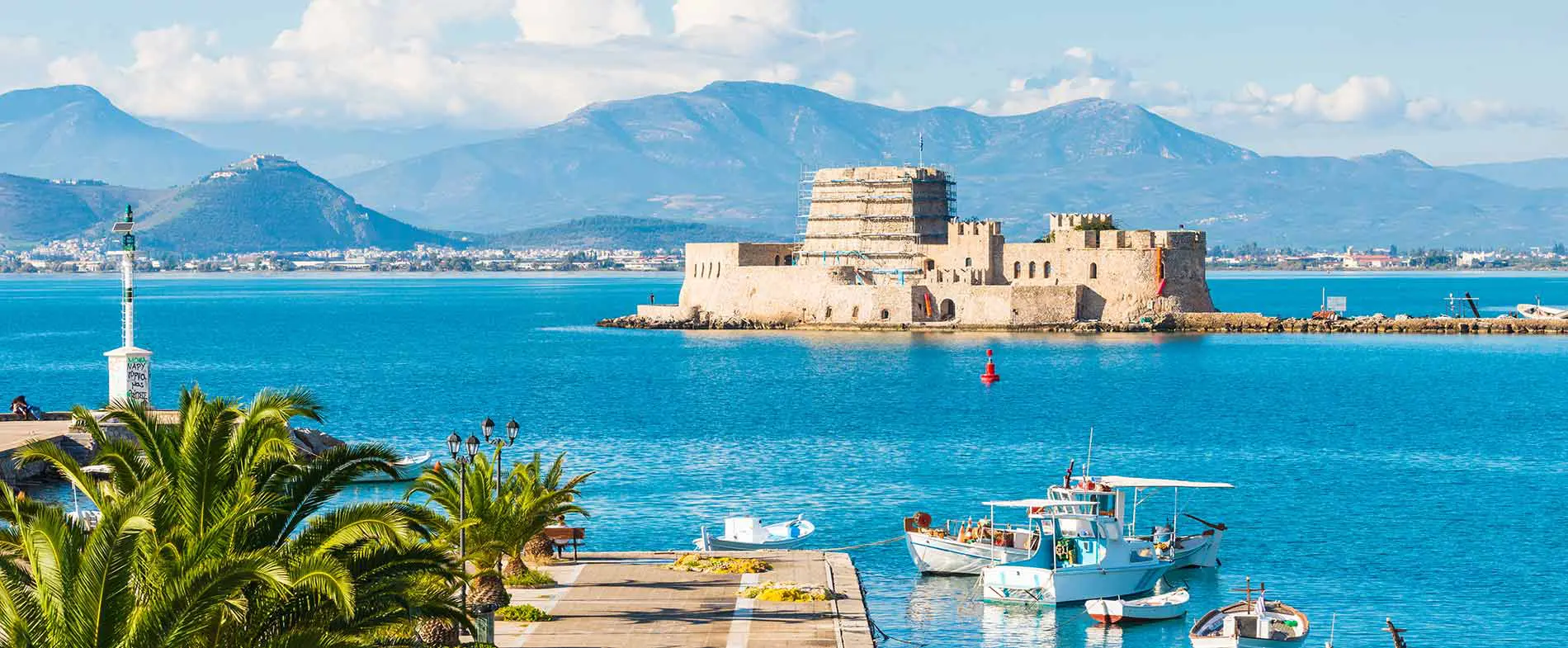 Imperial Car Rental Ναυπλιο Ελλαδα