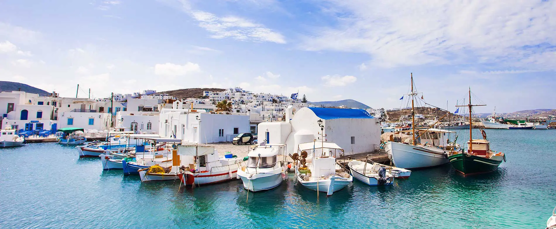 Imperial Car Rental Paros Grece