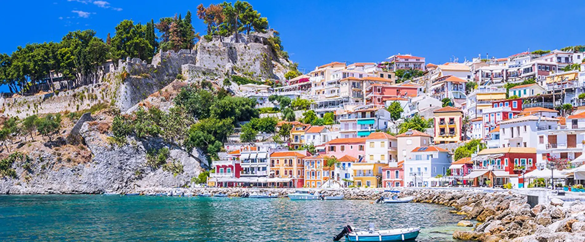Budget Parga Rental Cars @ <i>★ We Offer the Lowest Prices for Car Hire in Parga ★</i>